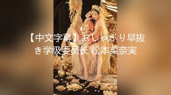 女同事醉酒滑到 趁机手摸一下她奶子 这么好的大咪咪不吃可惜了