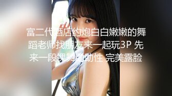 [MP4/ 256M]&nbsp; 超级卡哇伊的黄毛小美眉，全裸睡着了偷偷先开被子直接后入，把她搞得爽醒了