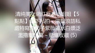 (sex)20230902_丽丽安_560959675