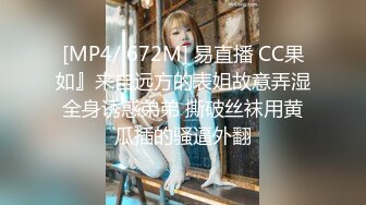 ATID-368中文字幕生贽女教师教え子を守る为、身代わりに轮奸されて…。明里つむぎ