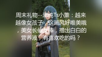 颜值不错的女白领深夜陪狼友发骚，自己揉捏奶子自慰逼逼掰开骚穴撅着屁股