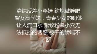 胖主任和女下属酒店开房系列非常会玩吸奶器都用上了.