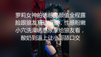 沈先森酒店约黑裙大长腿妹,翘起屁股口交 扶着小腰猛操屁股