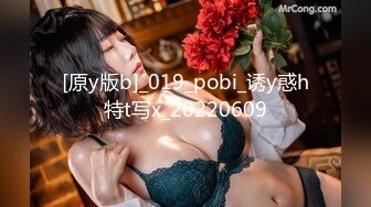 极品流出✨✨最新2024极品反差淫妻！肥鲍眼镜良家少妇【米菈】私拍④，野战居家各种性爱露出无套中出内射 (11)