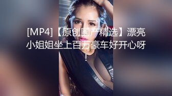 猛料 美酱 我的美女邻居 饥渴难耐主动求操