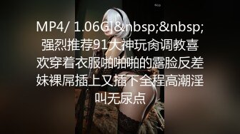 【fc冰恋】最新大尺度，妹妹依偎在姐姐的尸体上依依不舍