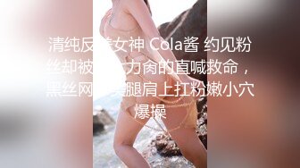 大学小美女和男友开房啪啪流出