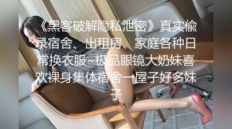 STP16328 妞妞会叫苗条妹子大黑牛自慰啪啪，口交上位骑乘特写抽插自己动+