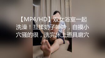 0595本地女，刺激，不敢叫出声，下回发叫声的视频