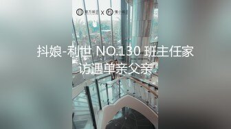 超可爱清纯COS小姐姐【桃沢安】私拍大尺度微三点露鲍鱼 罕见完美露脸 高清私拍114P