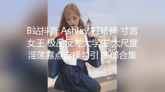 美女如云咖啡店女士公共坐厕偸拍?好多职场气质美女小姐姐方便?亮点多多~白衣小姐姐一遍又一遍的擦私处好干净