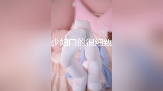 经常出差江西新余 有新余熟女约的吗