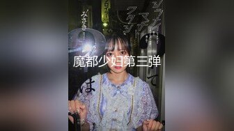 [2DF2] 瘦小枯干的离异漂亮少妇和男技师干完还不满足洗完澡继续推油抠逼[MP4/177MB][BT种子]