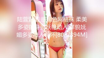 [MP4/ 970M] 养生馆双飞极品女技师&nbsp;&nbsp;一个插穴一个刺激乳粒太爽了&nbsp;&nbsp;内射升天