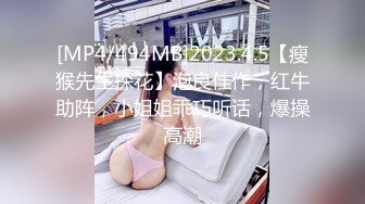 《最新流出反差嫩妹》露脸才是王道！人不可貌相清纯白皙无毛美鲍爱露出少女【伊理文】订阅，大街超市商场景区各种人前露出