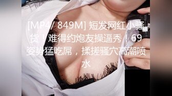 ✅性感瑜伽体操服✅极品翘臀性感美女瑜伽女神被骑着狠狠插入，每一次都直达花芯，这紧实翘挺小丰臀你能坚持几分钟？