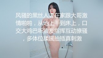 (中文字幕) [VGD-209] 妄想实录穿着迷你群的黑丝美女给你带来机制的魅惑烹饪