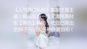 ❤️性感包臀裙❤️勾搭上了一个很努力的女销售，没想到到了酒店这么放的开，性感包臀裙优雅气质顶级尤物反差婊