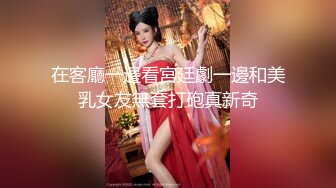 ★☆稀缺资源☆★大神偷拍美女裙底风光认真挑选安全裤的美女..还没穿上就被抄底粉内豹纹连衣裙骚货少妇情趣内裤屁股都是镂空的