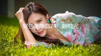 STP30930 ✿网红女神✿ 最新超人气爆乳貌美少女▌小桃酱▌心机女秘书 高跟爆裂黑丝诱惑老板 精液淫靡浇筑小嘴吞食