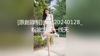 喜欢吃鸡的少妇-口交-单男-强推-大奶子-美女-母狗