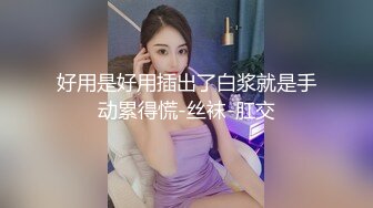 [MP4/679MB]色控傳媒 PH152 繼姐不穿內衣的若隱若現.壓抑的肉棒終於情不自禁的硬上