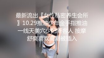 闪超绿长裙极品美眉