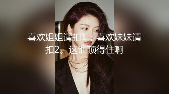 [MP4]甜美眼镜妹！偷偷宿舍自慰！要小声一点，脱光光贫乳，拿出假屌吸吮，抽插小骚逼，忍着不能叫出来