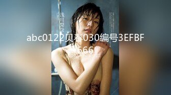 EMOT-004 主观视角享受与三岛奈津子的新婚生活