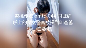 极品乱伦姨侄恋【xiaoyima】风韵知性女人味，喜欢我的小姨，雪白美臀野战车震内射，当着孩子面肏