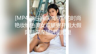 天津巨乳少妇大奶子被干的狂甩