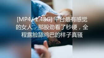 [MP4]四点全开单点性玩物美尻钟点女仆 玩具 束缚 性玩物 丝袜淫穴爆表