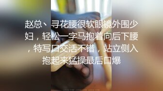 小女友 我开始录了 不要 不能录 老公 大奶妹子第一次啪啪录像很害羞 贵在真实