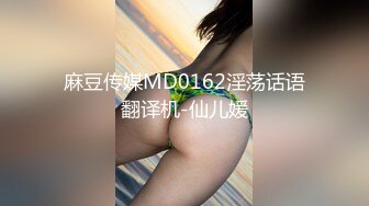 劳动节独家企划.狼人插II.夏晴子.李文雯.狼人插II骚气女神唯爱AV版.麻豆传媒映画原创中文收藏版