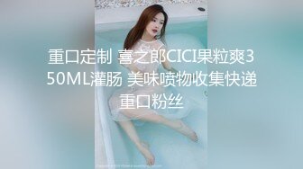 《极品瑜伽嫂子》和嫂子吵架了 强操嫂子的小嫩B