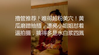 台湾情侣自拍 小伙约炮爆乳女同事❤️这身材绝了 干一炮绝对值