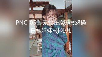 【自整理】兔女郎骚婊子已经饥渴难耐了，跪在地上舌头都伸出来等待大鸡巴往里插呢！Fablazed 【917V】  (41)