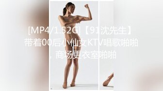 [MP4/ 4.49G] 群P盛宴 全程露脸 淫语互动激情大乱草 吃奶玩逼 各种抽插爆草不断