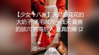 【新片速遞】 【重磅推荐❤️性爱流出】极品娇嫩小萌妹『LepALu』双马尾粉嫩萌妹 被大J8爆操高潮 小嘴吃下大鸡B 高清720P版 [1830M/MP4/50:40]