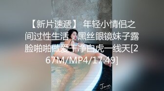 【百度云泄密】可爱清新女友，被屌丝男友舔逼操逼 29P_2V