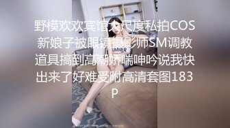 【AI换脸视频】迪丽热巴 迷人的魅惑人妻