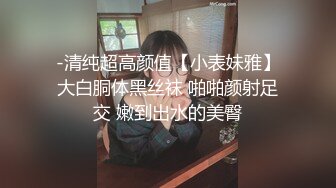 色情主播 暖晚姑娘