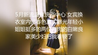 炮哥探花约了个性感裙子美少妇