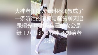 舞蹈老师的大屁股很舒服