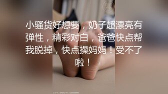 [MP4]蜜桃影像传媒国产新作-不良高校制服学妹烂醉泄欲 酒后发情完具直捣无毛白虎嫩穴 巨乳女神孟若羽