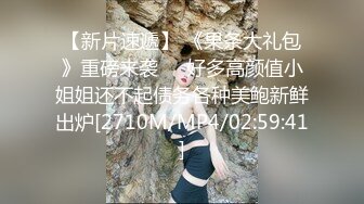 最浪推特反差婊网红【爱丝袜Vivia姐】最新定制视频-圣诞特辑 近距离扛腿爆操圣诞装红丝女神 无套爆射