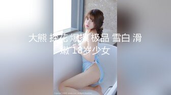 完美蜜桃臀后入啪啪口交3P齐操 淫乱高潮 内射蝴蝶逼美穴 极品S身材