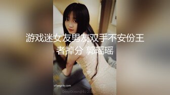 《贵在真实反差淫妻》露脸才是王道！推特网黄淫乱骚妻【吴小仙儿】私拍，绿帽癖老公找单男3P性爱内射露出相当精彩 (11)