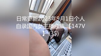 ✿反差婊❤️女神✿ 女王范大长腿黑丝骚货御姐▌美杜莎 ▌IT男高铁上操逼 真他妈刺激 厕所干到卧铺露出后入 口爆颜射