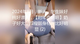 【超推荐❤️会所独家】留学生『笨趴』约炮漂亮的日本小情人玲酱 无套爆操制服玲酱 中出内射流精特写 高清720P原版